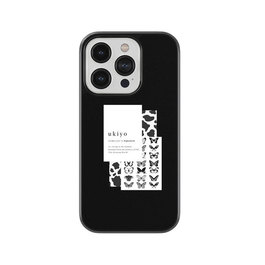 Ukiyo Glass Case